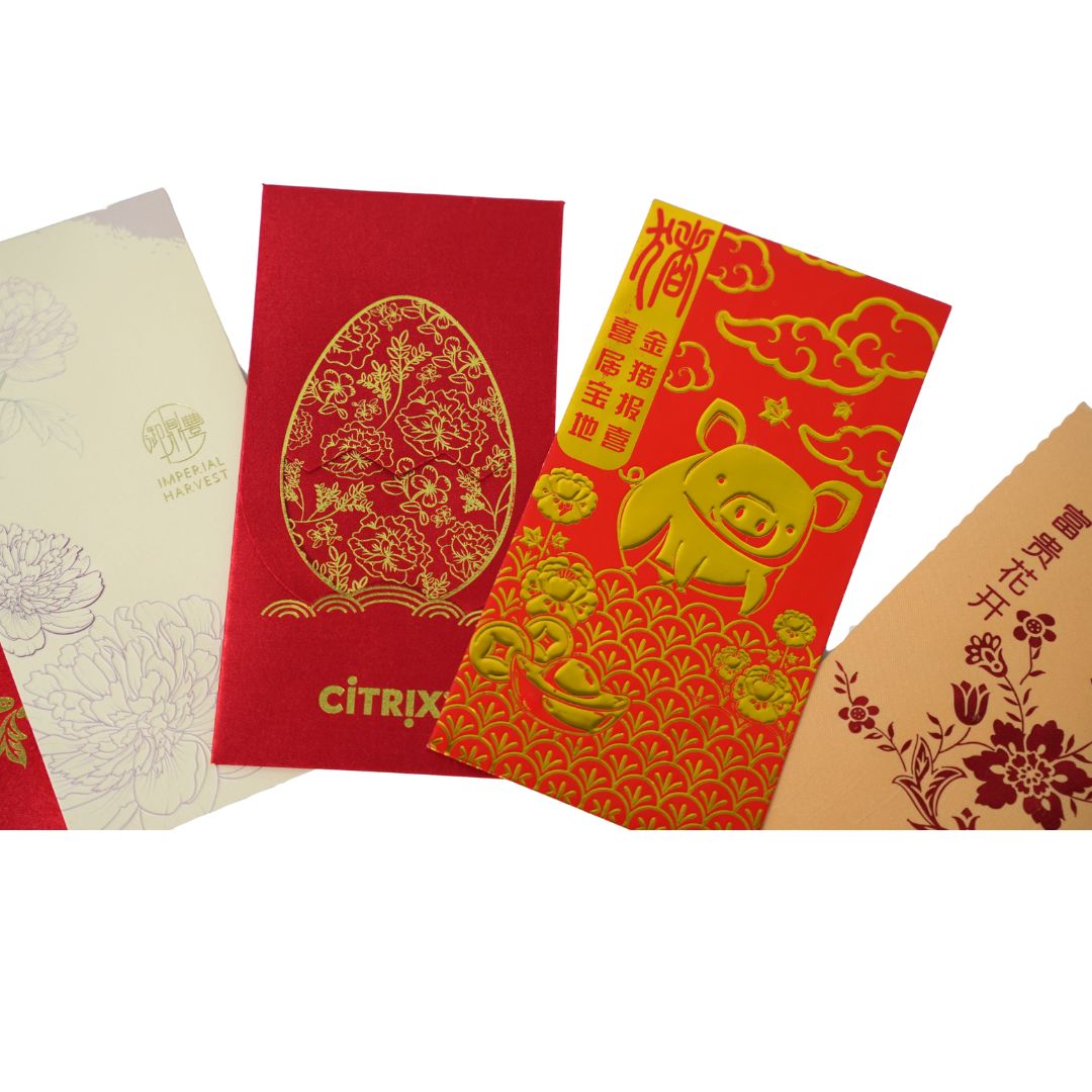 redpackets2